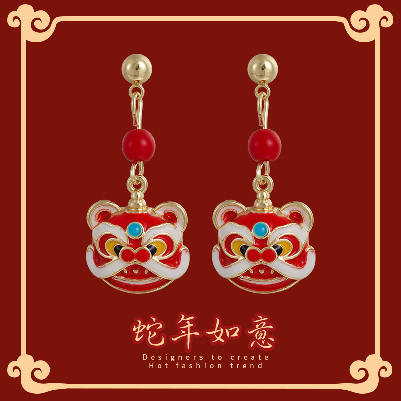 Lion Dance Pearl Earrings