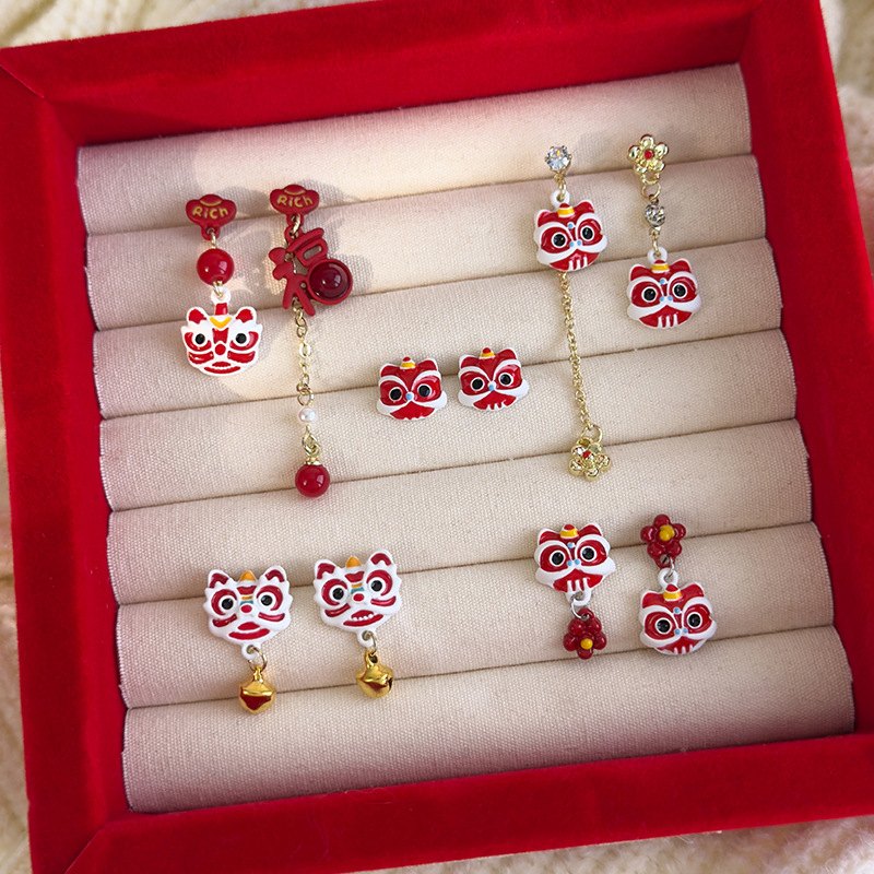 Aslan Dansı Zengili Küpeler