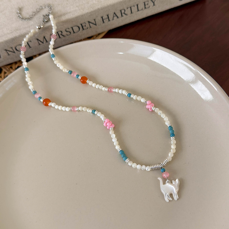 Διπλό Στρώμα Κόσμημα Ζώων με Χάντρες