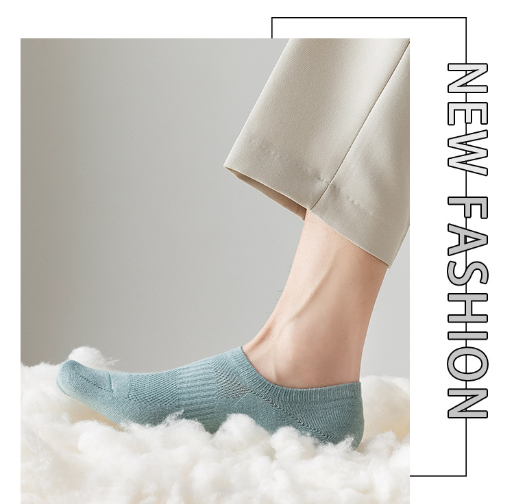 메즈 노쇼 애슬레틱 양말