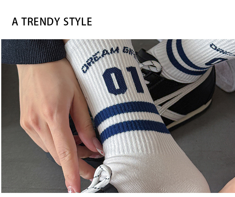 Meias Esportivas Meia Canela