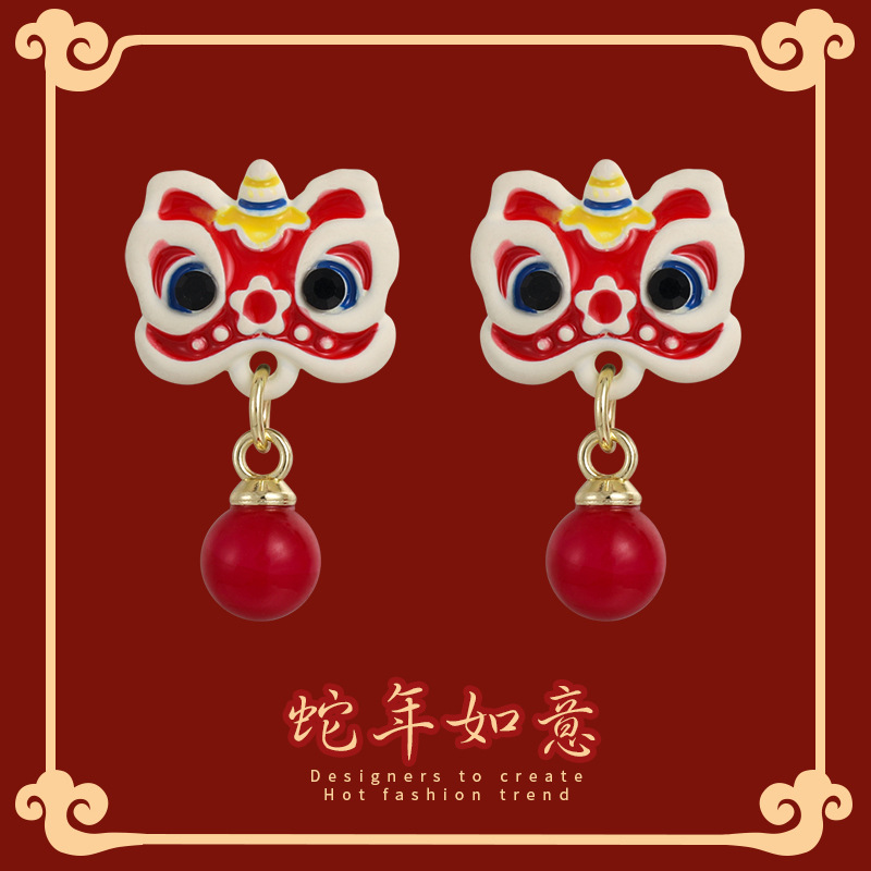 Lion Dance Pearl Earrings