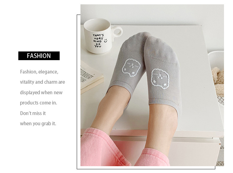 Κάλτσες No-Show με Print Cartoon Αρκούδα