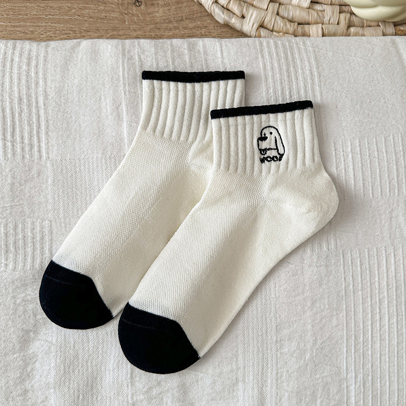 Chaussettes Chevilles Brodées Chiot