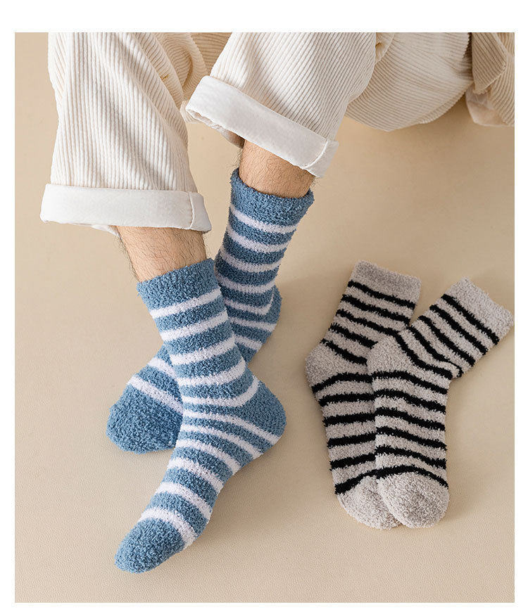 Meias de Casa para Homens