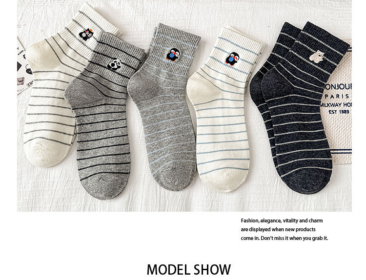 Meias Mid-Calf Femininas Bordadas com Listras e Desenhos Animados