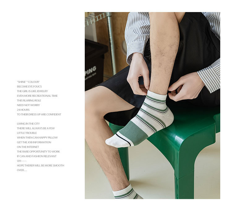 Чоловічі спортивні смугасті шкарпетки-невидимки з бавовни