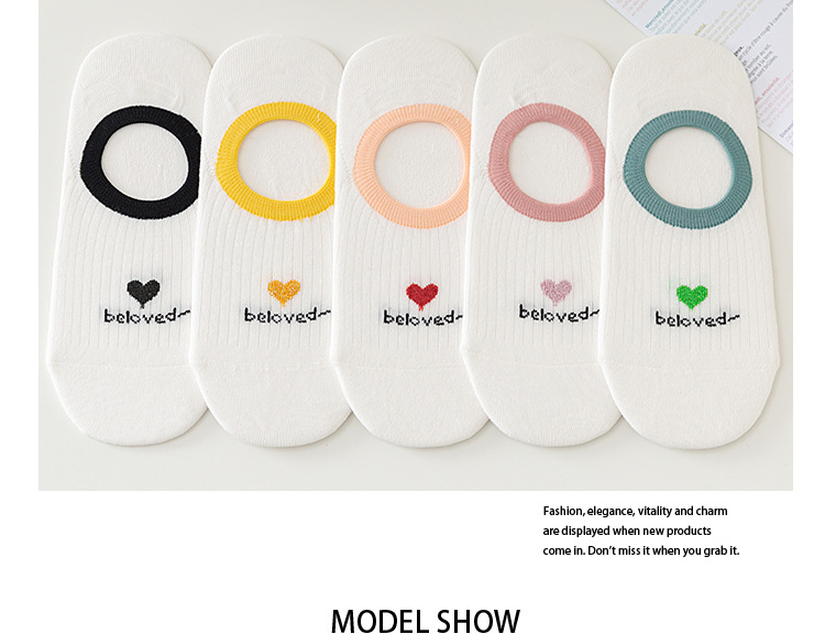 Șosete seamless no-show cu model inimă