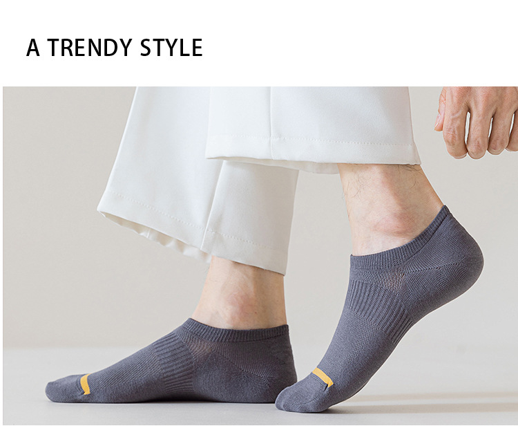 Чоловічі безшовні носки, що не видно