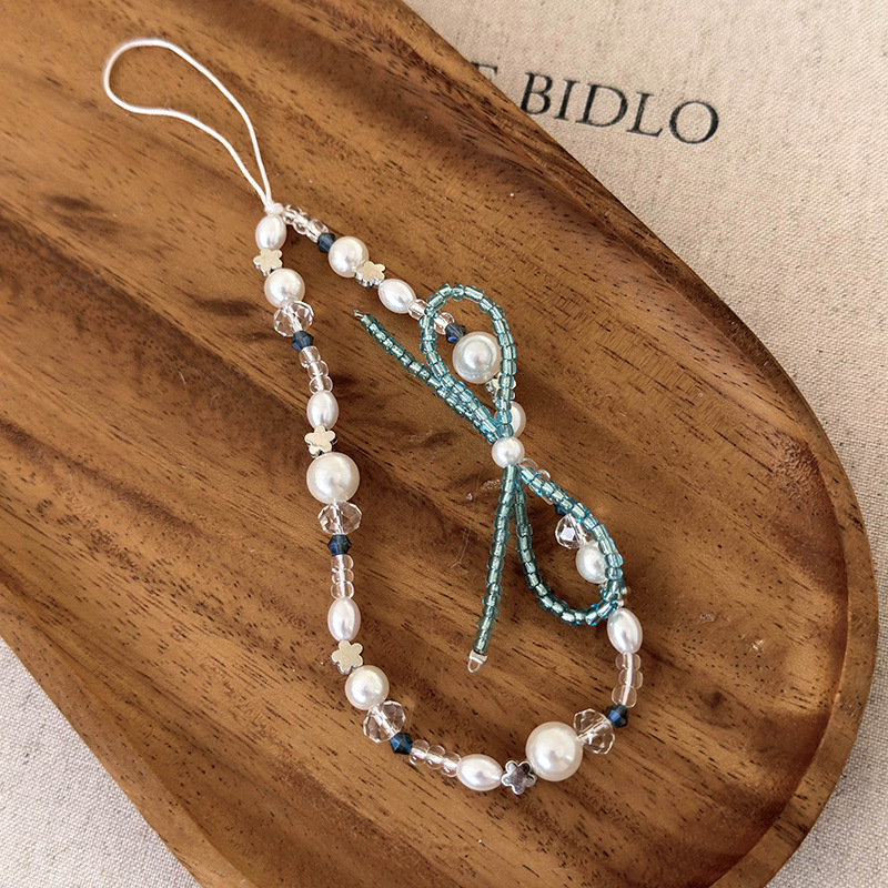 حزام هاتف بقوس