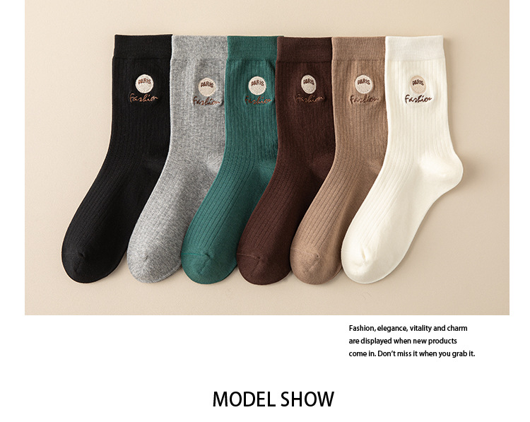 Meias Mid-Calf Bordadas Paris