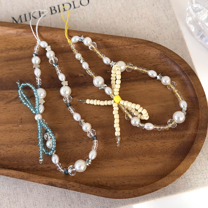 حزام هاتف بقوس