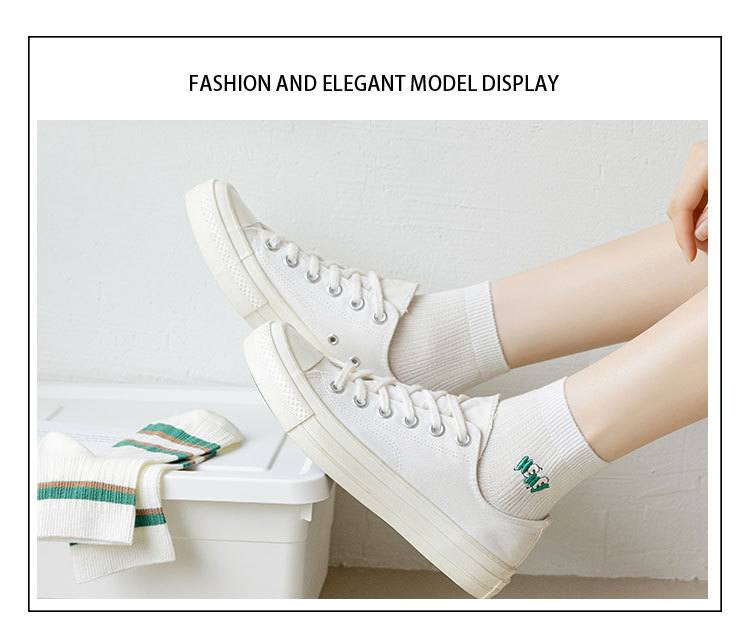 Randiga Bomullsstrumpor