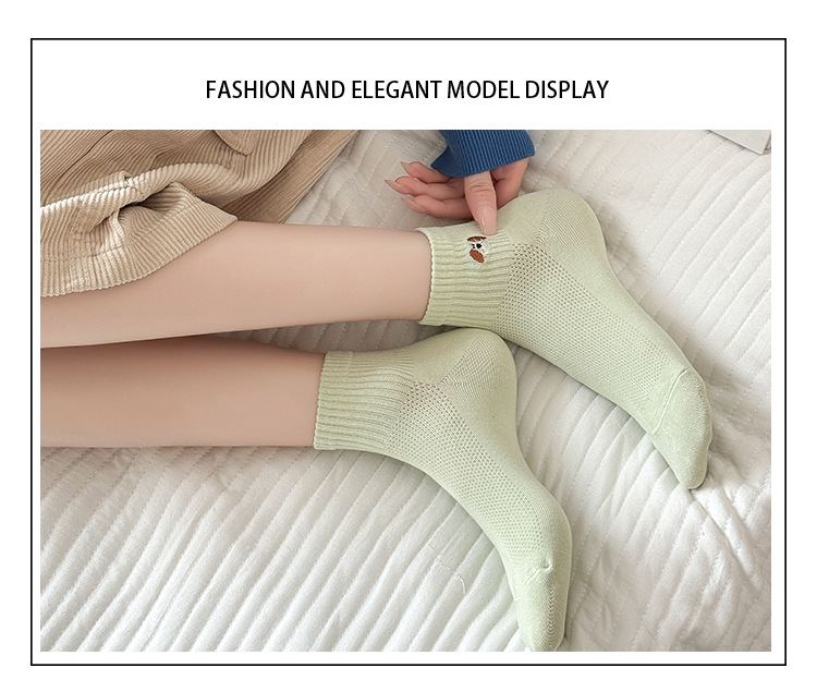 Αόρατες Κάλτσες Γυναικών με Κέντημα Σκύλου