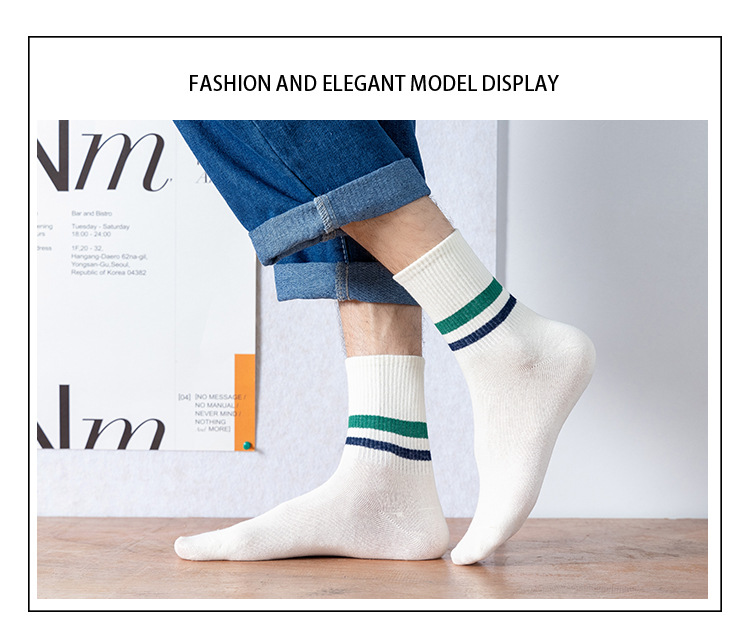 Meias até a panturrilha masculinas