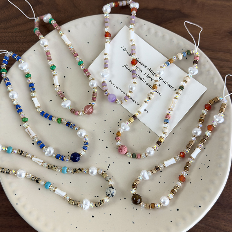 Beaded Phone Lanyard
