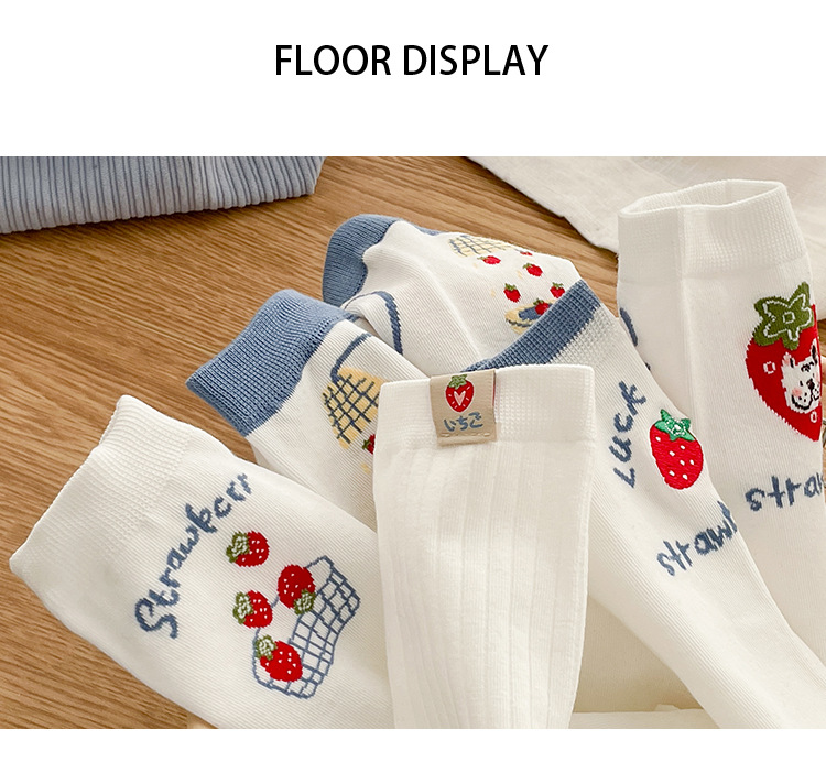 Meias com Estampa de Morango