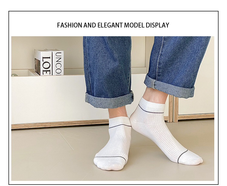 Ανδρικές ριγέ βαμβακερές κάλτσες χωρίς ορατότητα