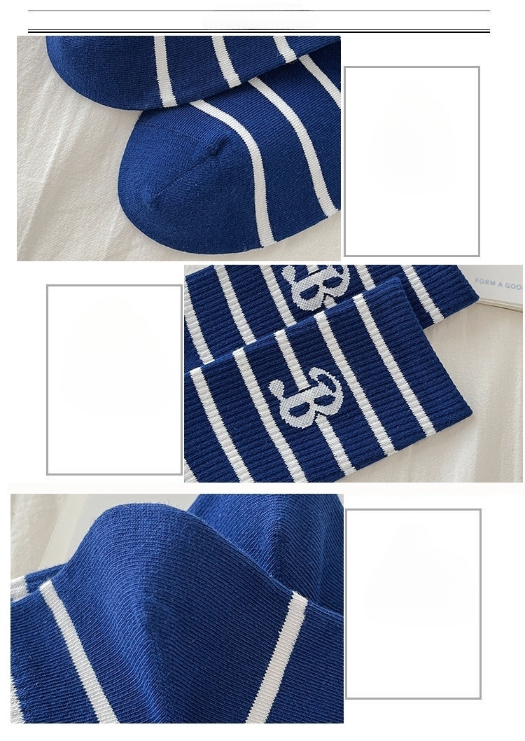 Meias Esportivas Meia Canela