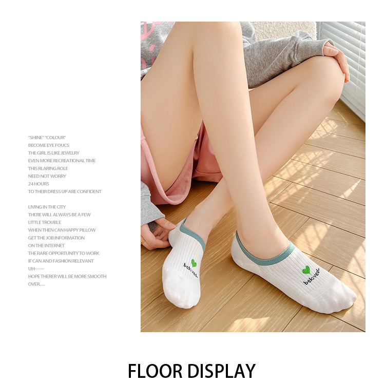 Șosete seamless no-show cu model inimă