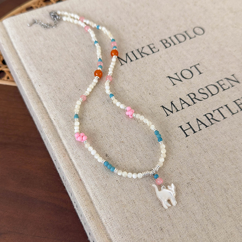 Διπλό Στρώμα Κόσμημα Ζώων με Χάντρες