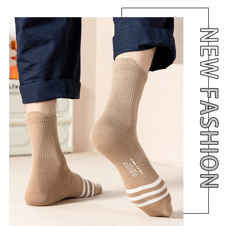 Мужские Хлопковые Спортивные Носки до середины икры