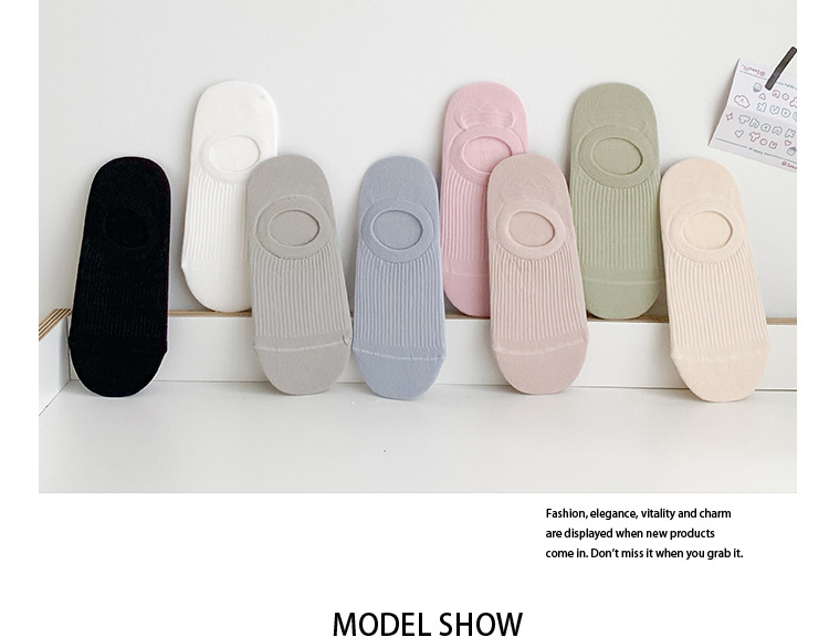 여성용 시밀리스 invisible 양말