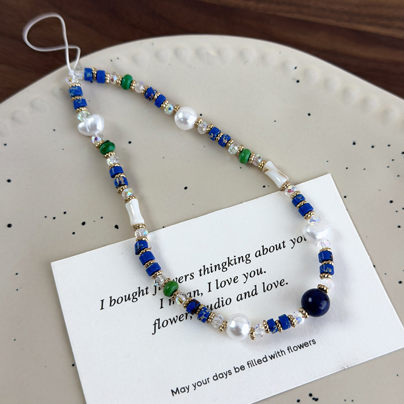 Beaded Phone Lanyard