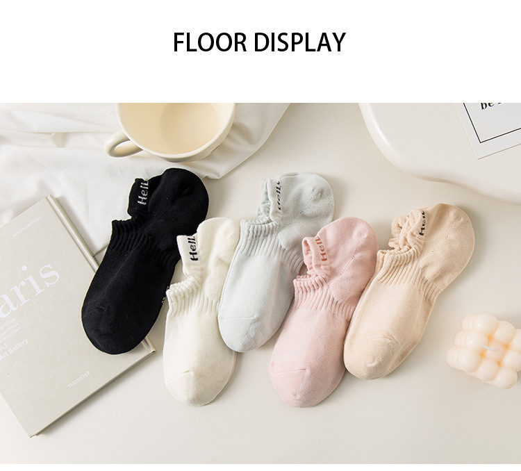 Osynliga Ankelsockor