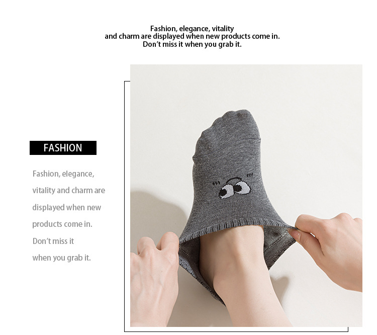 ถุงเท้าไม่โชว์