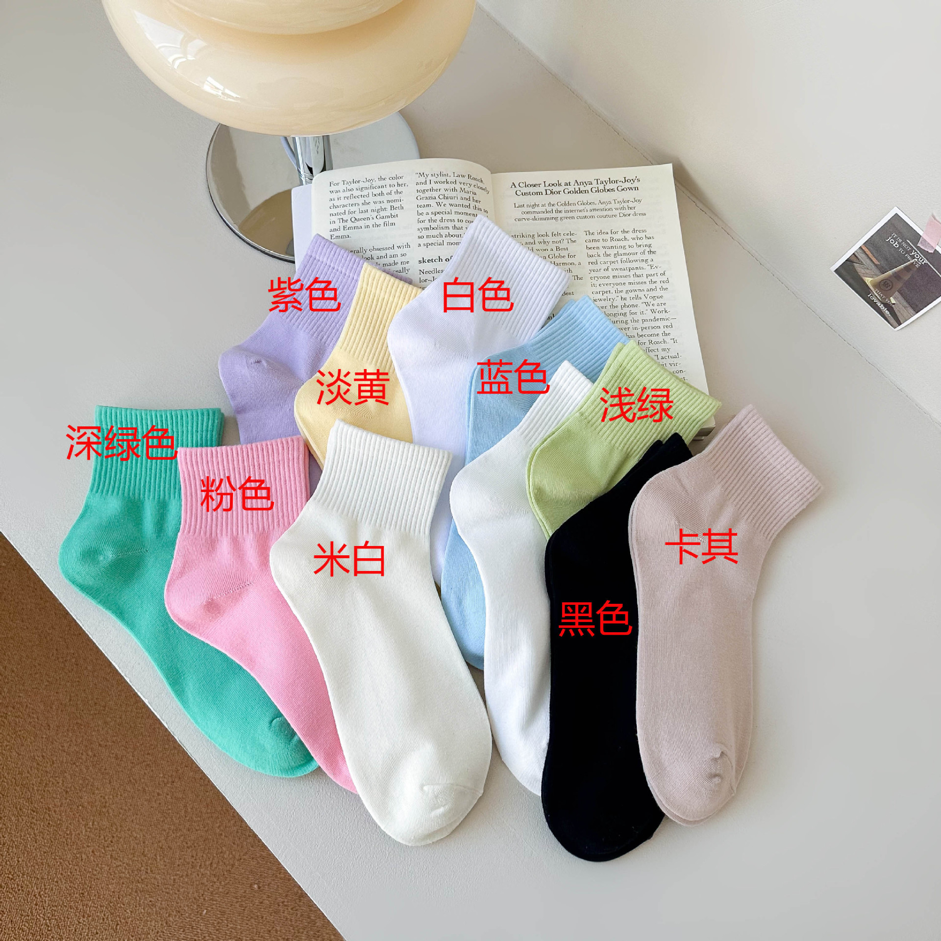 Dámské Bavlněné Podkolenky