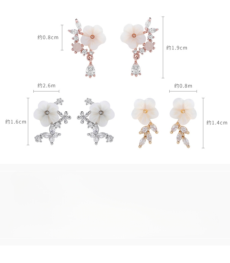 플로럴 이어 스터드
