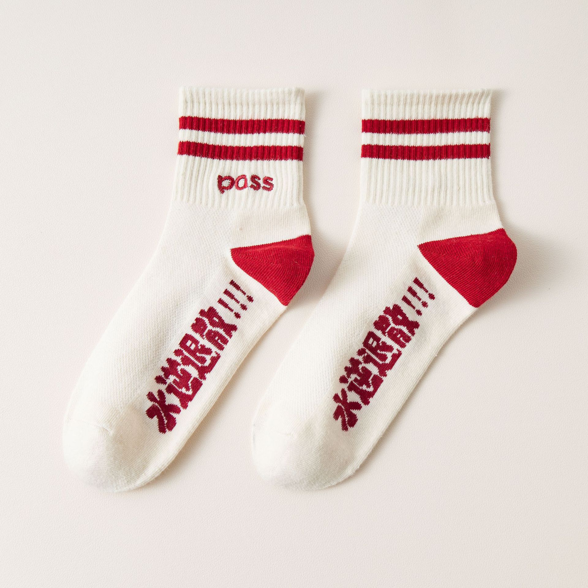 Meias Motivacionais para Exames