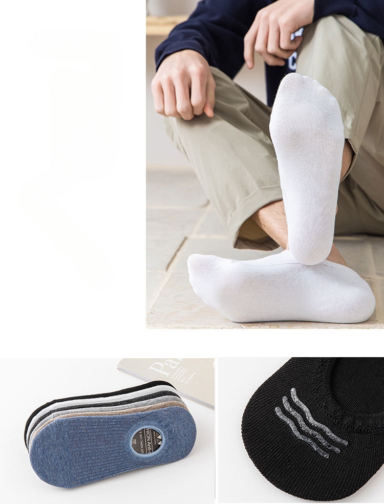 Șosete Bărbați Invizibile