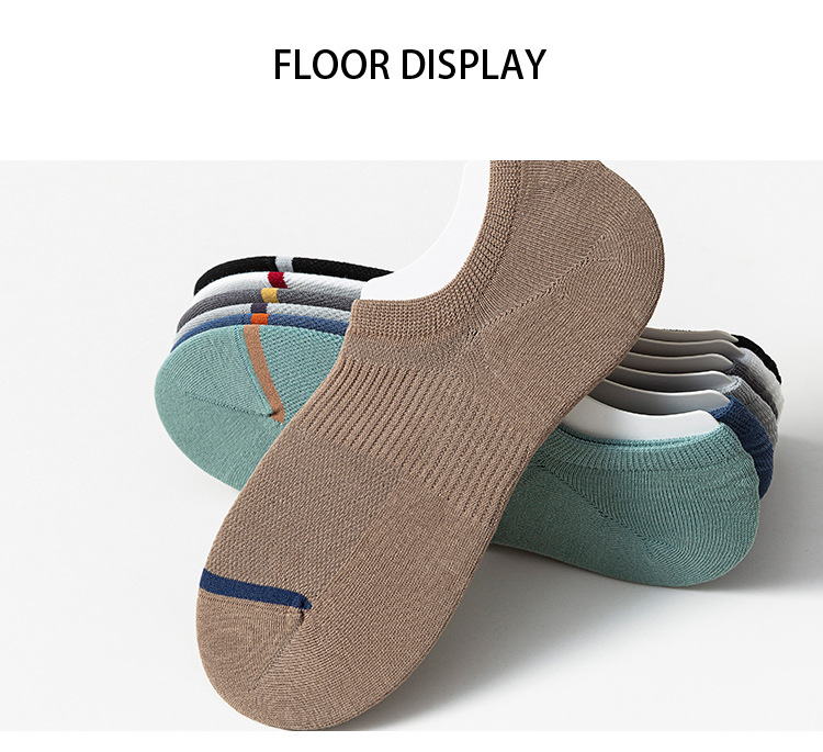 Чоловічі безшовні носки, що не видно