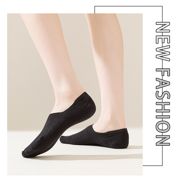 Κάλτσες με Ράβδωση Anti-Slip Χαμηλής Τομής Αόρατες