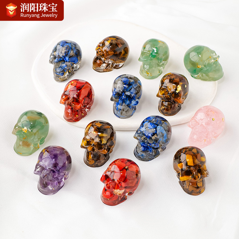 滴胶碎石骷髅头