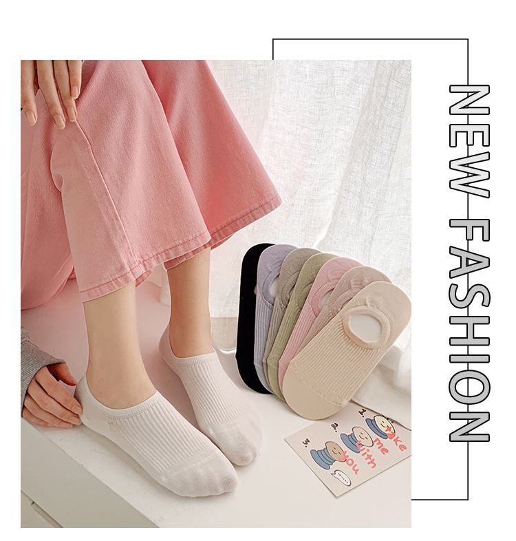 여성용 시밀리스 invisible 양말