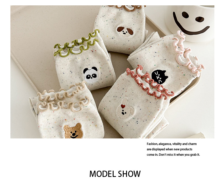 Vyšívané medvědí podkolenky