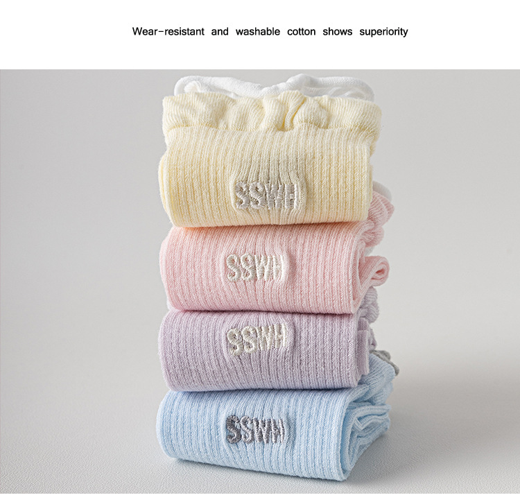 Meias de Algodão Sem Costuras