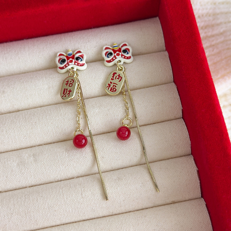 Lion Dance Pearl Earrings
