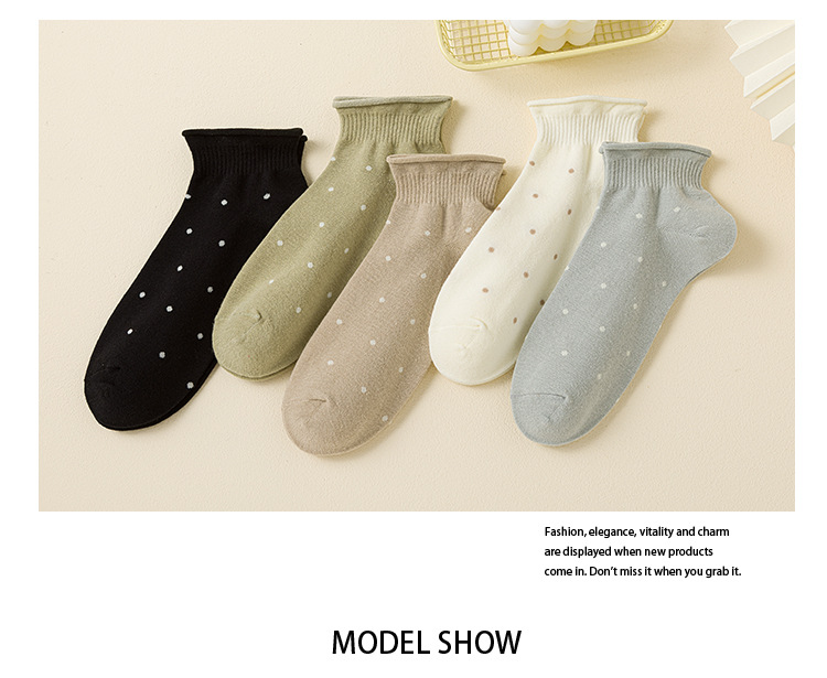 جوارب كاحل بنقشة البولكا دوت