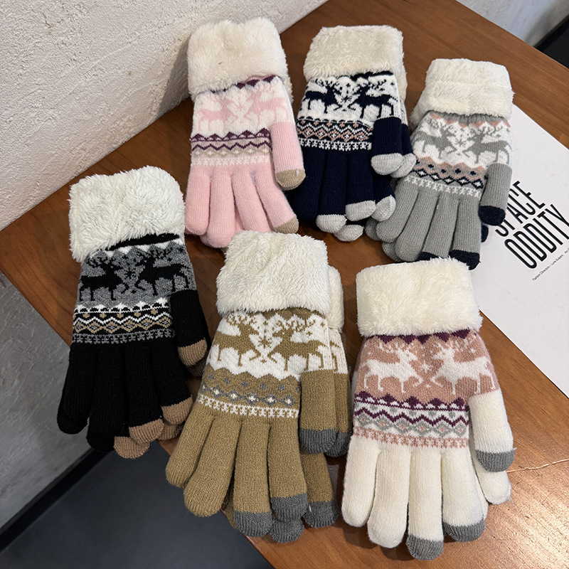 Kadın Örgü Kış Eldiveni