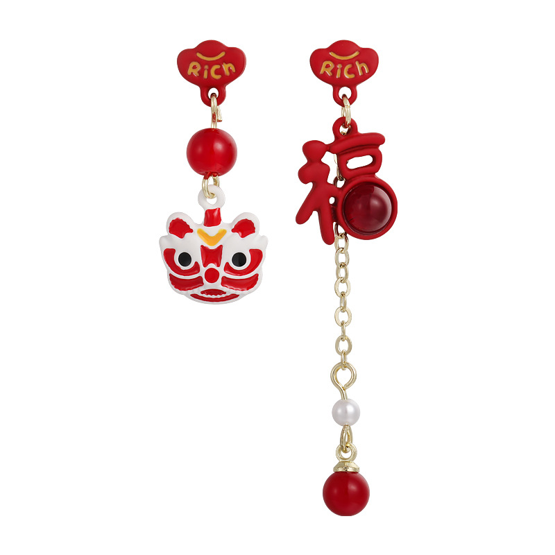 Aslan Dansı Zengili Küpeler