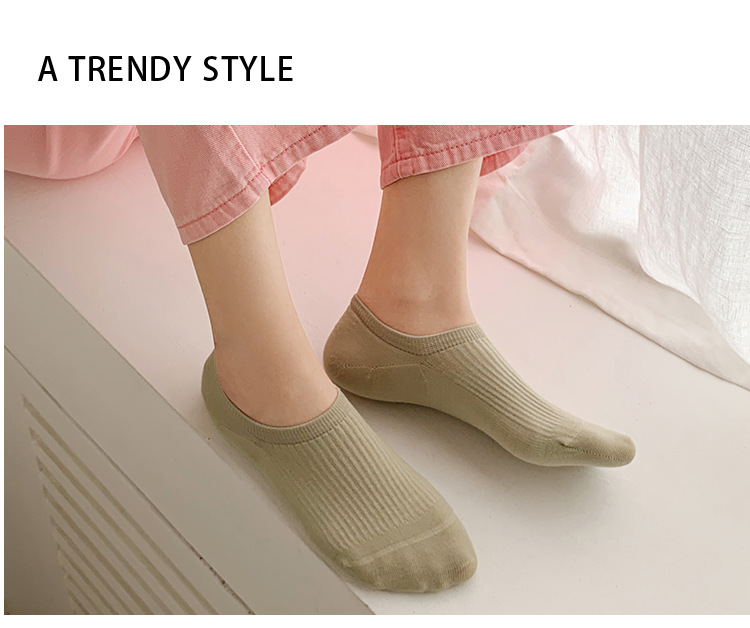 여성용 시밀리스 invisible 양말