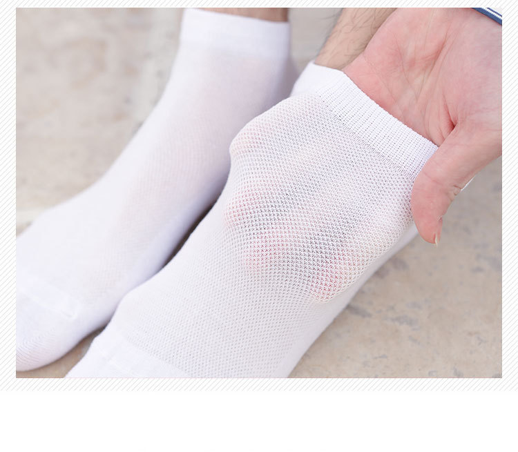 Șosete invizibile din bumbac cu mesh