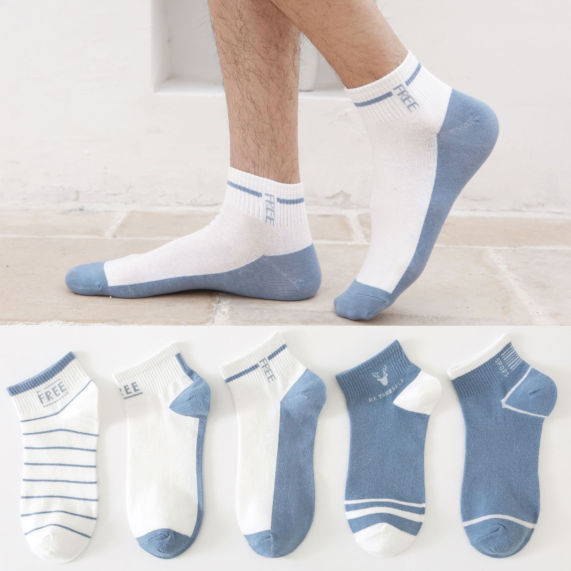 Men's No-Show Socks