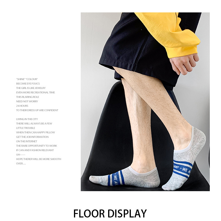 Șosete Bărbătești din Bumbac No-Show