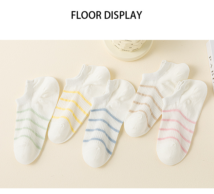 جوارب نسائية غير ظاهرة مخططة