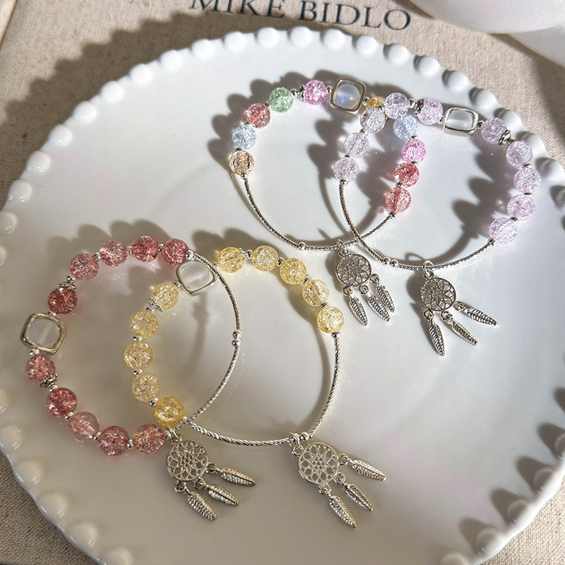 기하학 드림캐쳐 브레이슬릿